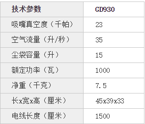 微信图片_20191017103312