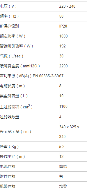 微信图片_20191017103808
