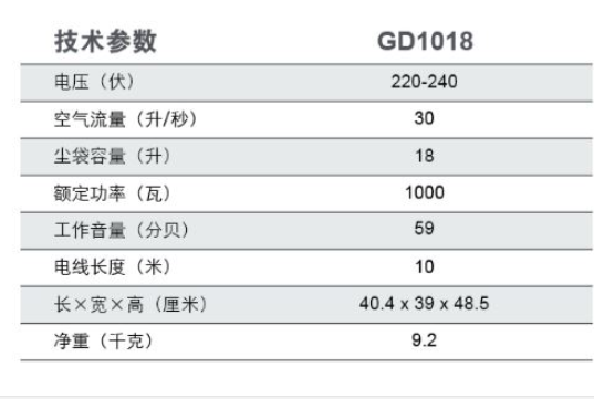 微信图片_20191017104404