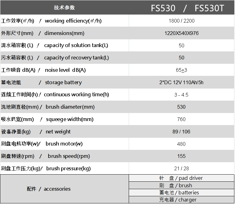 微信图片_20200611135535_副本