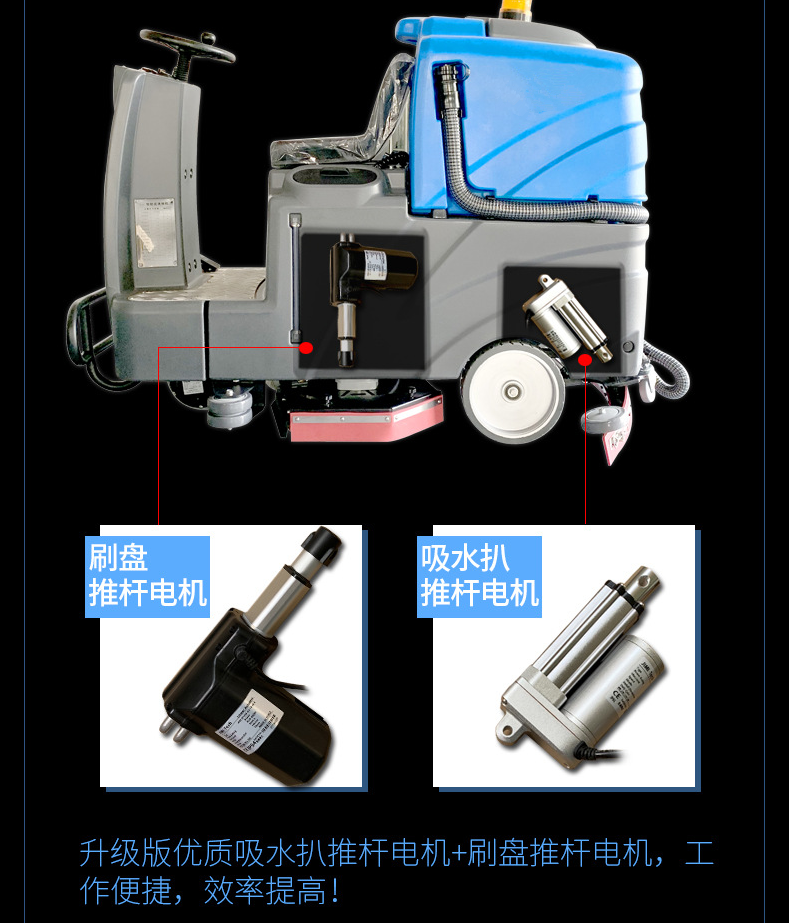 ac59432b2697aa64c367d111ab774c1_副本