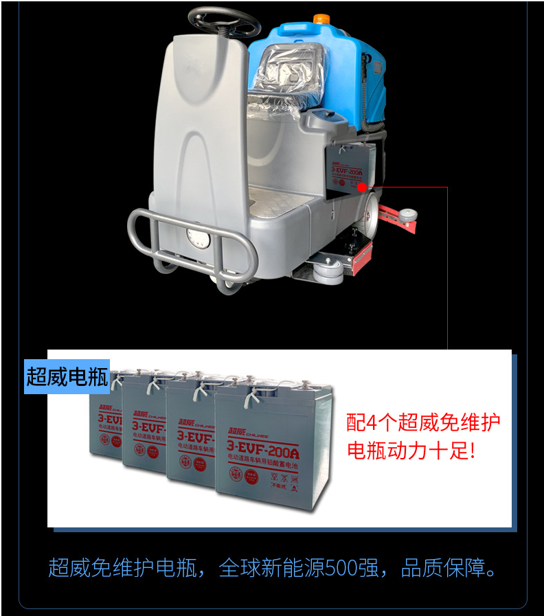 41f4089e9acee8412ef555d8cb4046e_副本