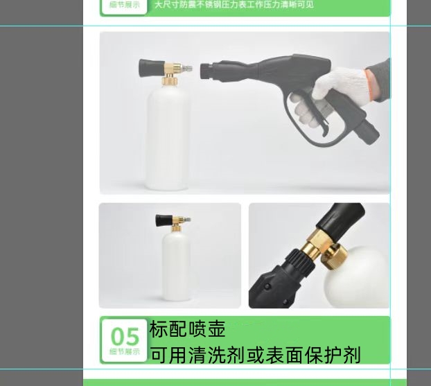 微信图片_20230509172004