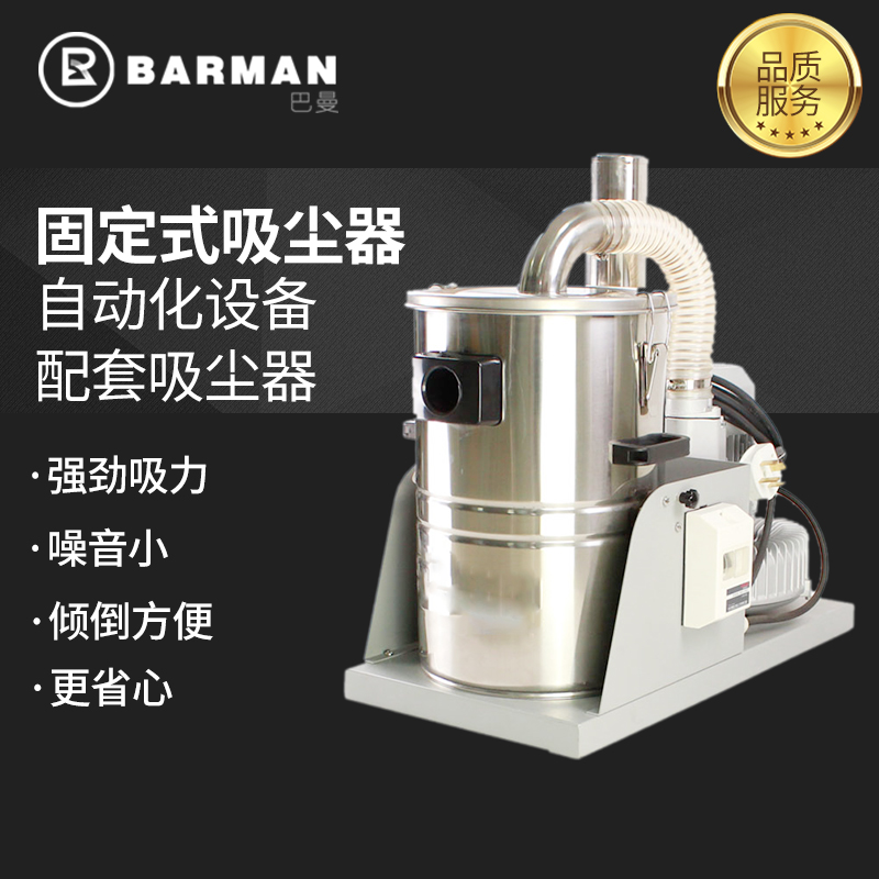 RV3022zhutu