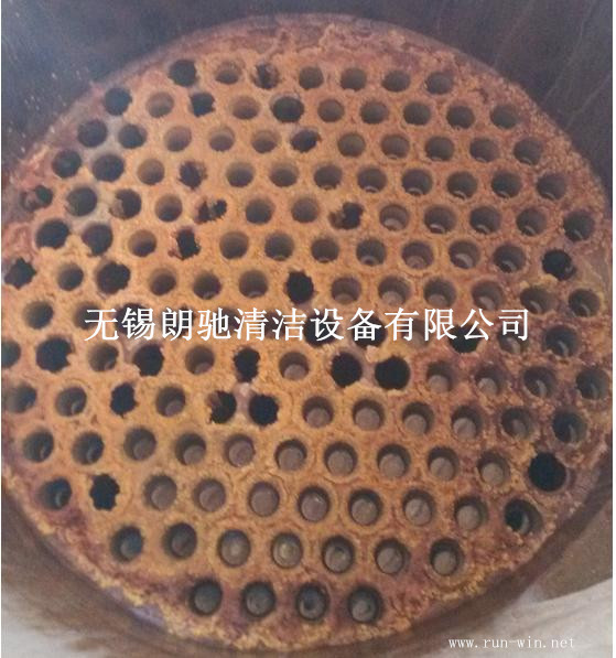 huanreqi1