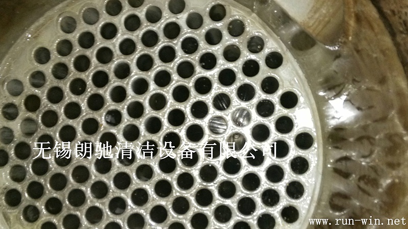 huanreqi2