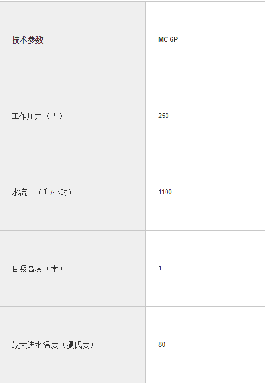 微信图片_20191016135758