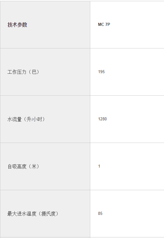 微信图片_20191016140445