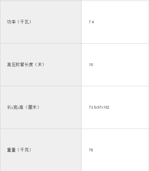 微信图片_20191016130704