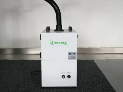 巴曼RST400烟尘净化器
