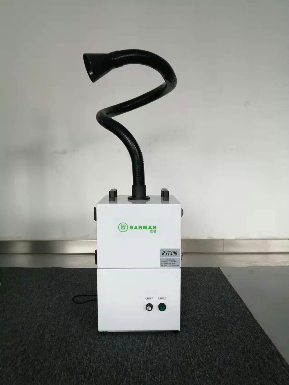 巴曼烟尘净化器RST400