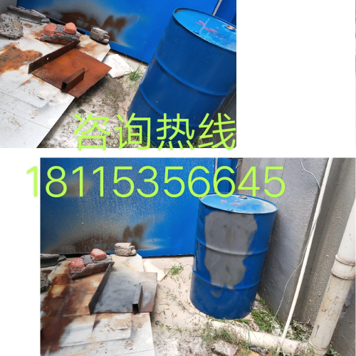喷砂除油漆