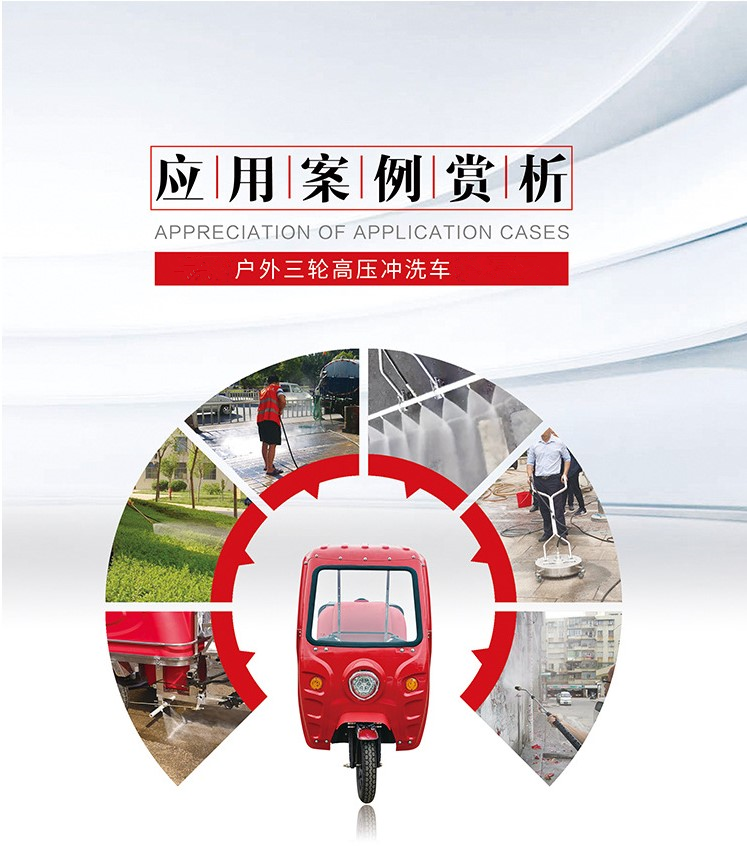 微信图片_20200409092959_副本