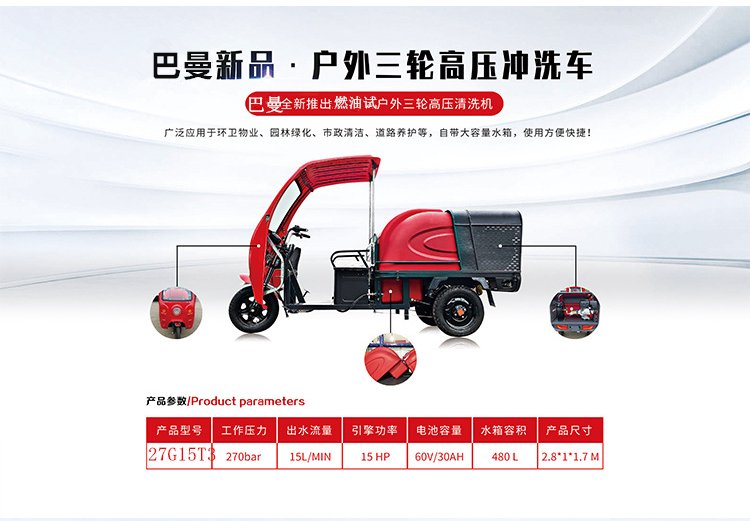微信图片_20200409101512_副本