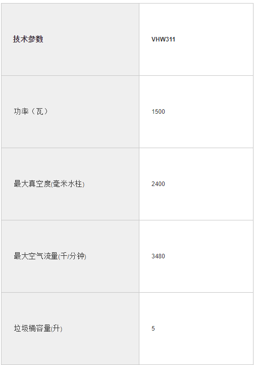 微信图片_20191021170323