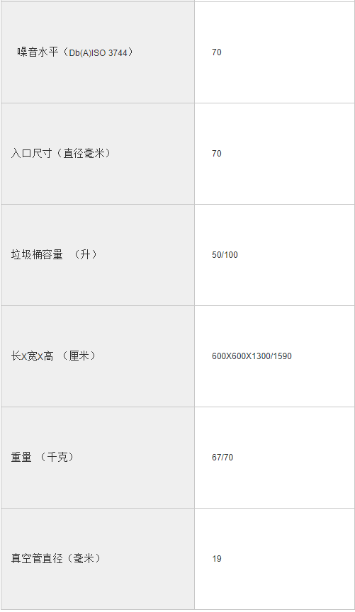 微信图片_20191021165941
