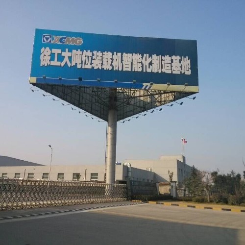 徐州高压清洗机-徐工集团选用BARMAN高压清洗机