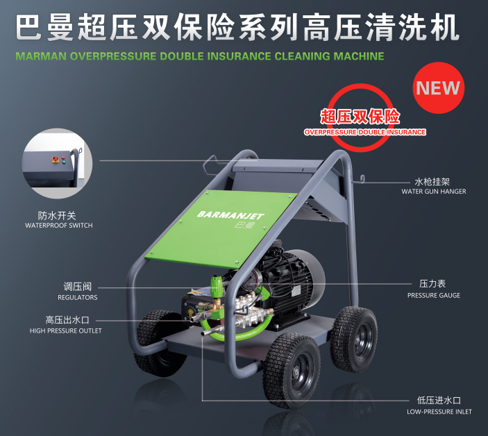 微信图片_20240712152453