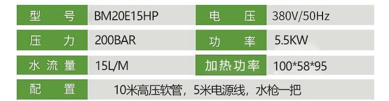 微信图片_20240713155433.jpg